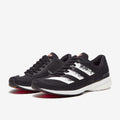 adidas adizero adios 5